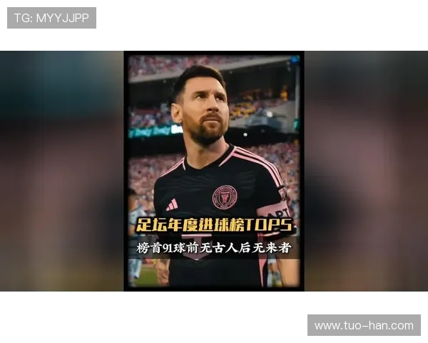 内马尔追梦700球,状态回暖有望继续书写足坛传奇新篇章 内马尔追梦700球,状态回暖有望继续书写足坛传奇新篇章