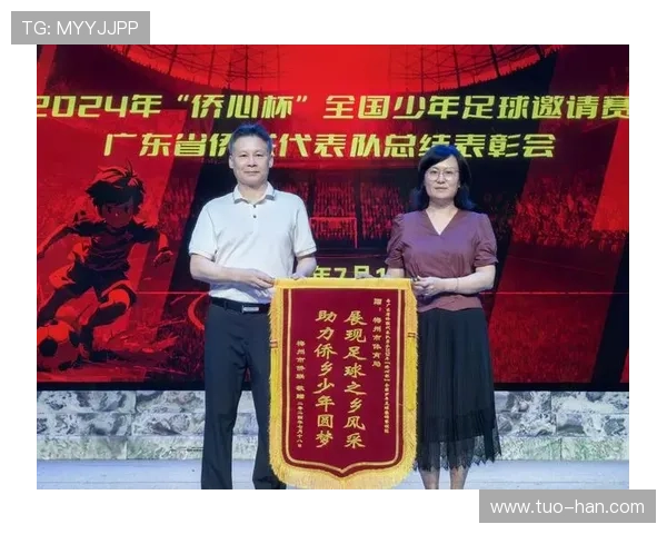 印尼队加鲁达飞翔持续提升，追逐梦想的足球之旅引发关注