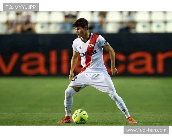 巴列卡诺防守体系分析：西甲赛场上坚不可摧的防线表现稳健