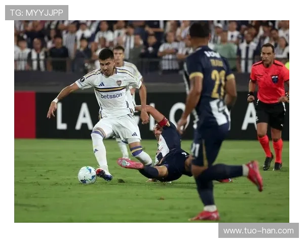 解放者杯博卡球迷