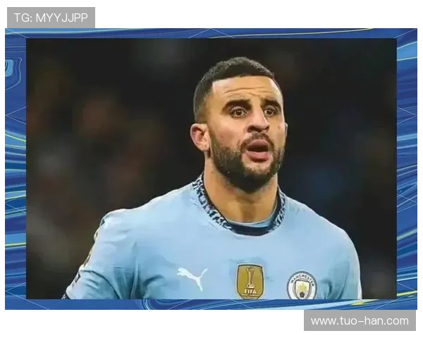 凯尔·沃克欧冠冠军主力成员完成最高荣誉 凯尔·沃克欧冠冠军主力成员完成最高荣誉