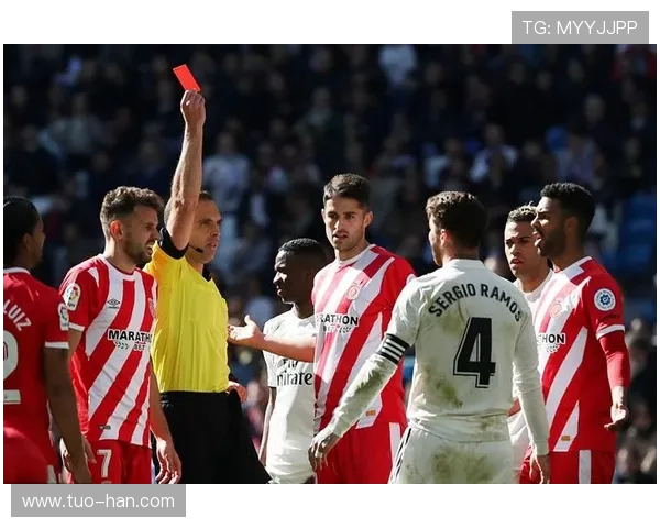 拉莫斯强硬防守风格与红黄牌纪录解析