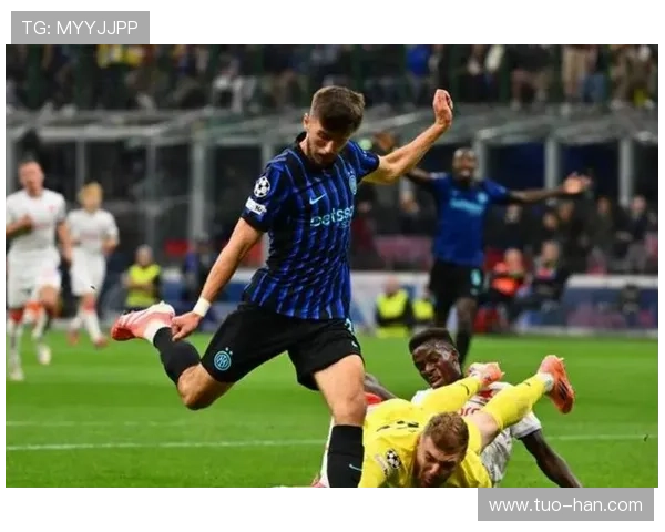 国际米兰比赛愈发依赖体系运转,战术稳定性面临考验 国际米兰比赛愈发依赖体系运转,战术稳定性面临考验