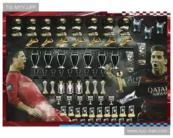 梅西 vs C罗国家队成就对比：大赛荣誉与关键战表现差异