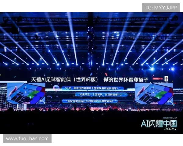 世界杯B组AI预测结果公布 世界杯B组AI预测结果公布